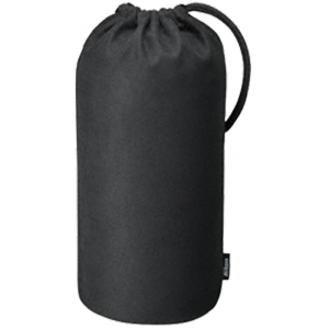 nikon-cl-1434-etui-pr-200-500